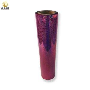 Hologram Polypropylene Film
