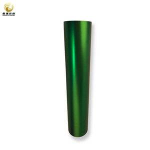 Matte PET Film