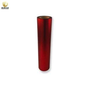 Non-Glossy Polypropylene Film